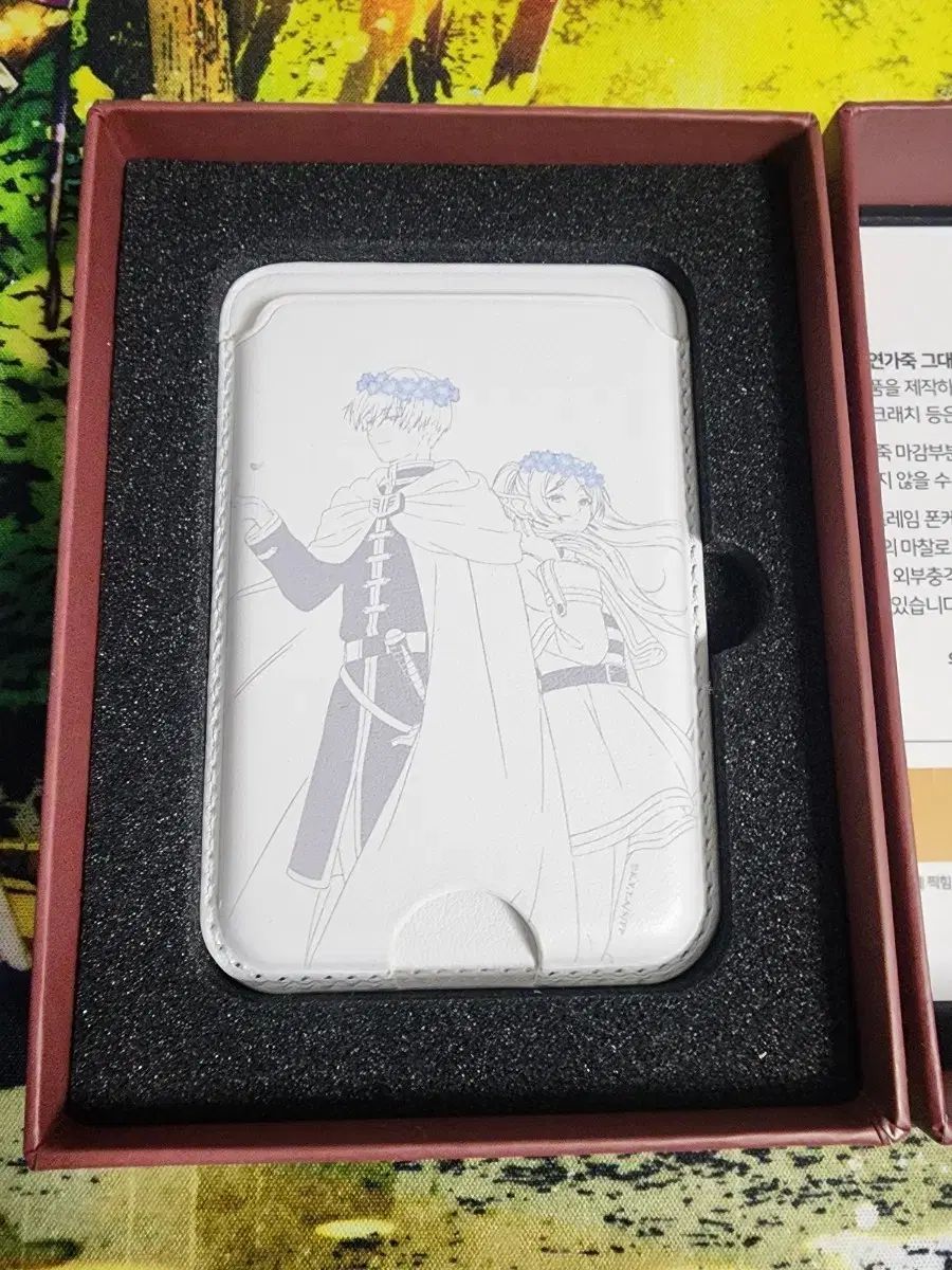 葬送のフリーレン展示会 MagSafe カード財布