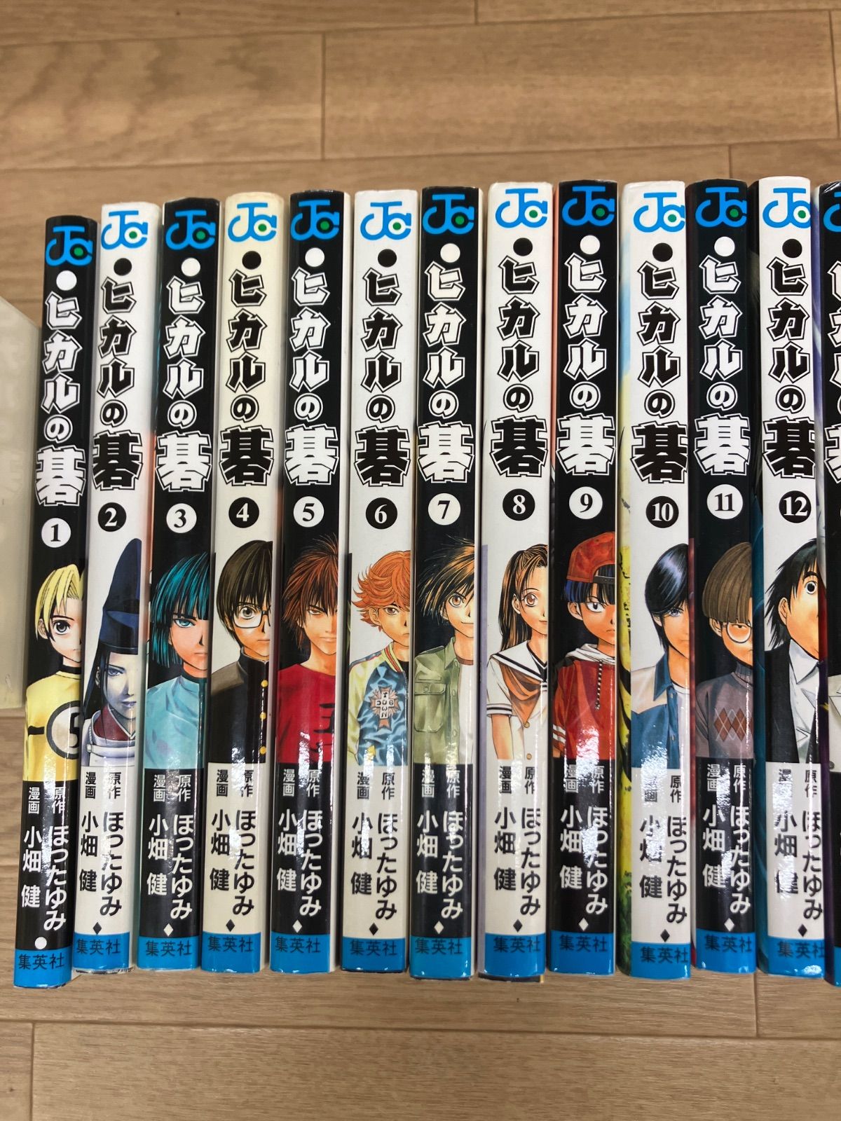 ☆ヒカルの碁 1～23巻 コミック全巻セット ほったゆみ 小畑健 《SV06D