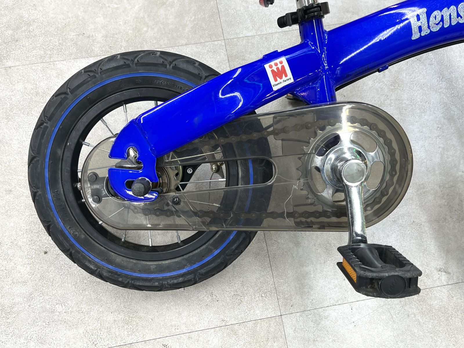 ▽ビタミンiファクトリー Henshin Bike へんしんバイク 12インチ