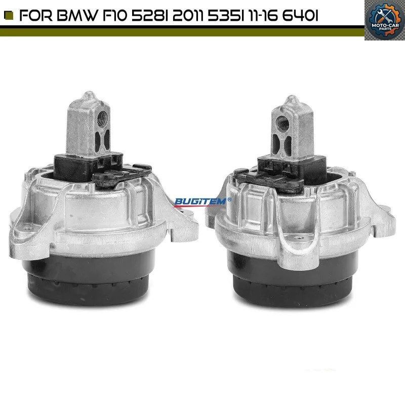 BMW F10 528I 2011 535I 2011-2016 640I 用フロント左右エンジンマウント 2個セット 22116777365 22116786528