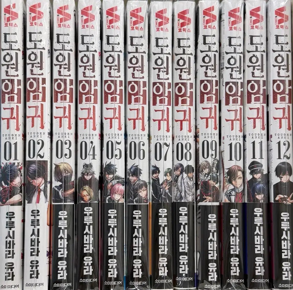 桃源 ONE 耳 1 12 巻 全巻 初回版 特典