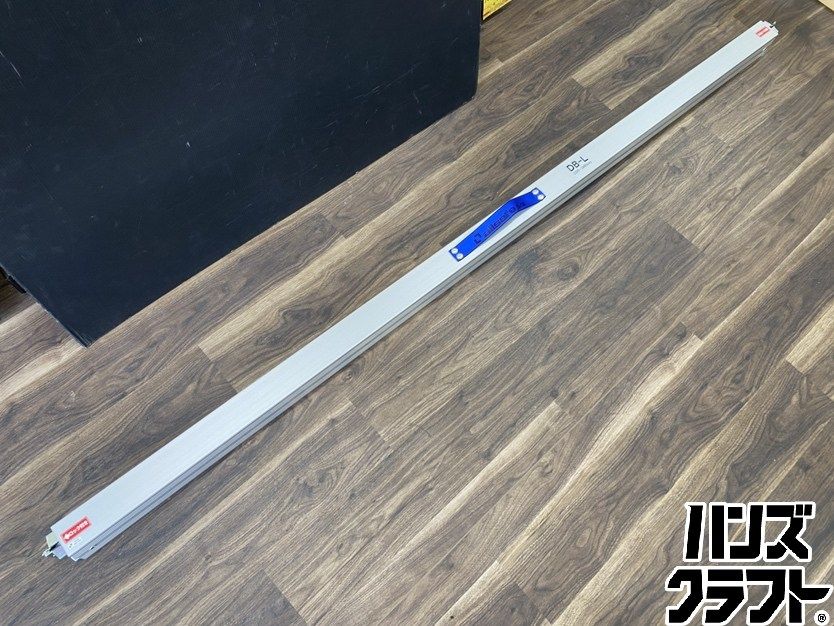 ●【送料無料】【保管未使用品】日本ボデーパーツ工業 DB-L ラッシングビーム 2220-2490mm ※配送不可【ハンズクラフト久留米上津BP店】