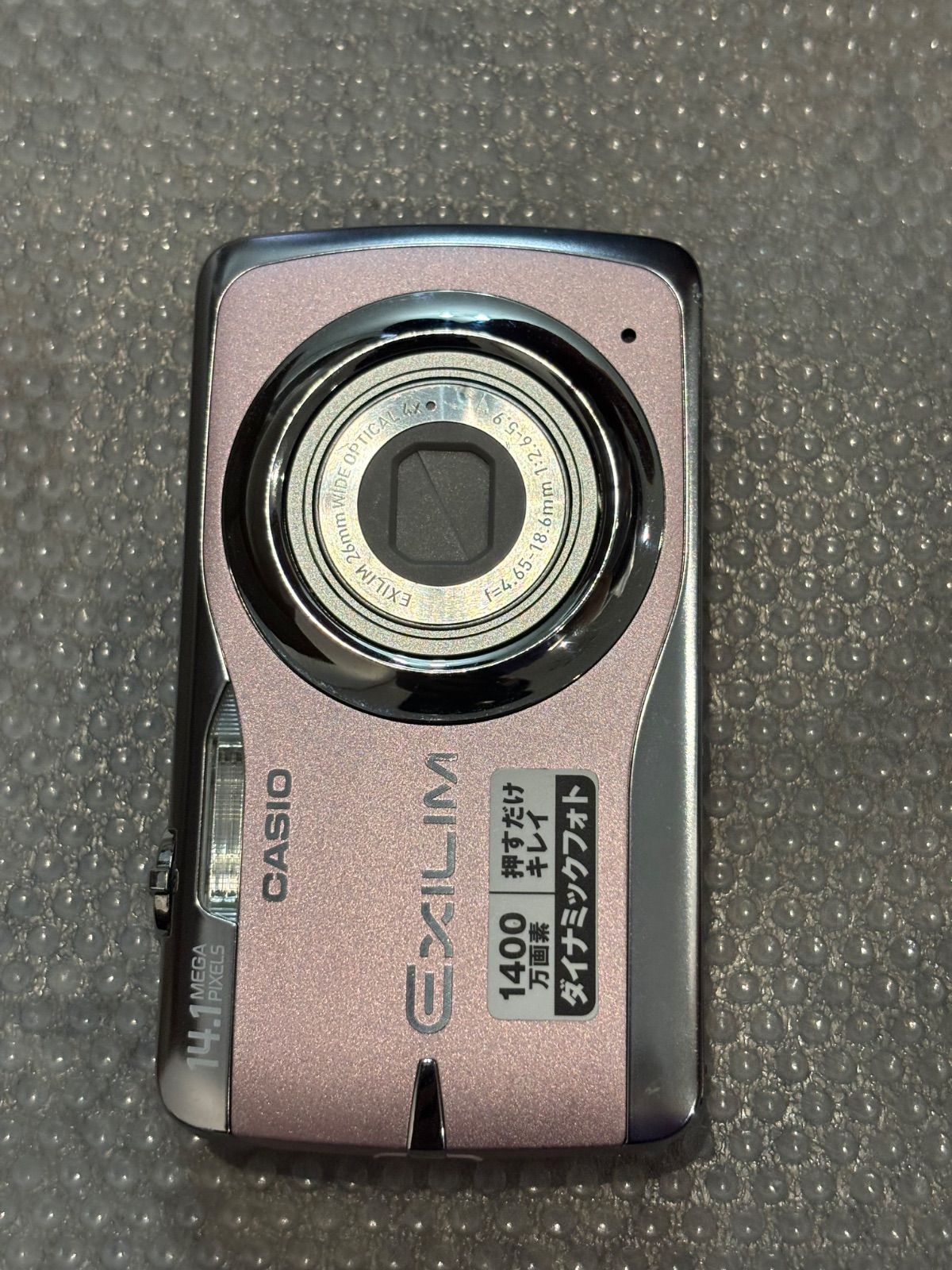 CASIO EXILIM EX-Z550 ピンク 26040454 - メルカリ