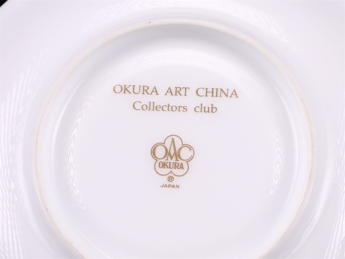 OKURA 【大倉陶園】 瑠璃釉金彩金飾梅紋 カップ＆ソーサー 1組 2点