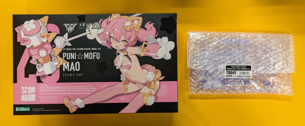 コトブキヤ メガミデバイス PUNI☆MOFU マオ 特典付