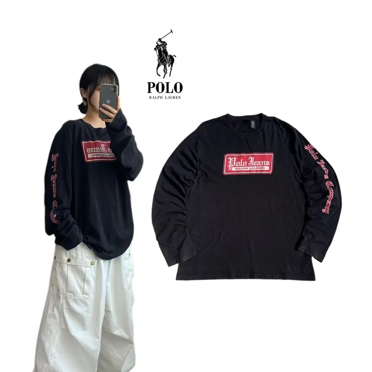 ポロ サイドライン ビックロゴ ロングスリーブ ブラック