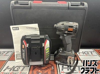 ■【中古】MAX マックス PJ-ID152 インパクトドライバ バッテリー(JP-L91850A)×1付 ※ケースに臭い有【ハンズクラフト宮崎新名爪店】