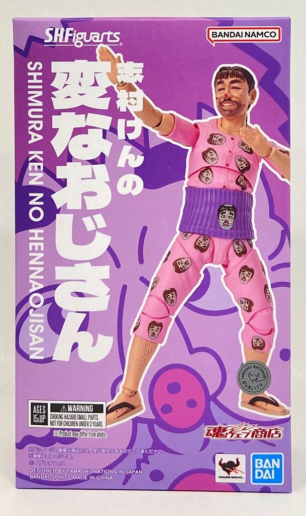 BANDAI SPIRITS S.H.Figuarts 志村けんの変なおじさん