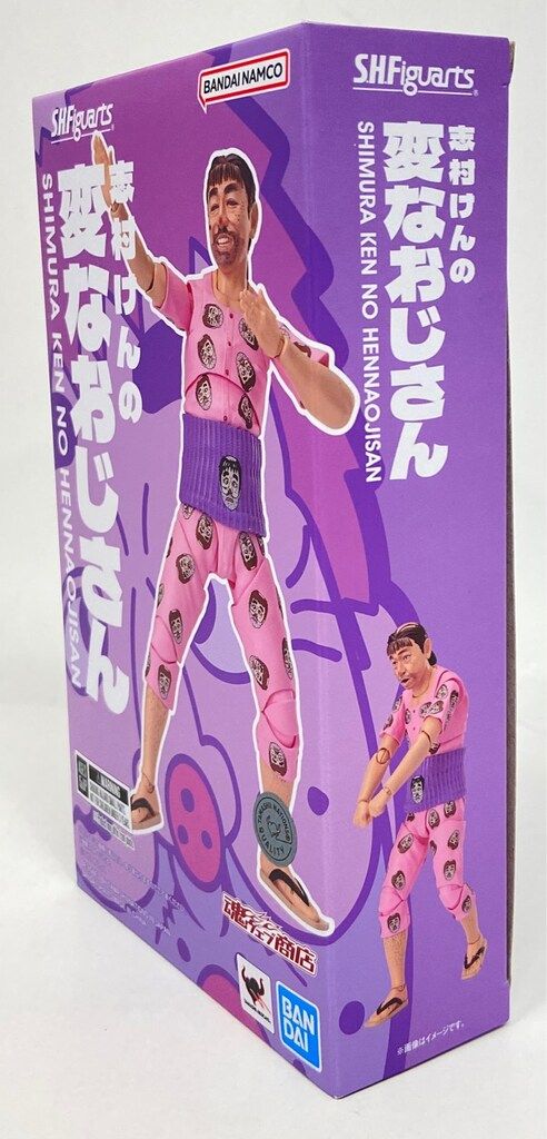 BANDAI SPIRITS S.H.Figuarts 志村けんの変なおじさん