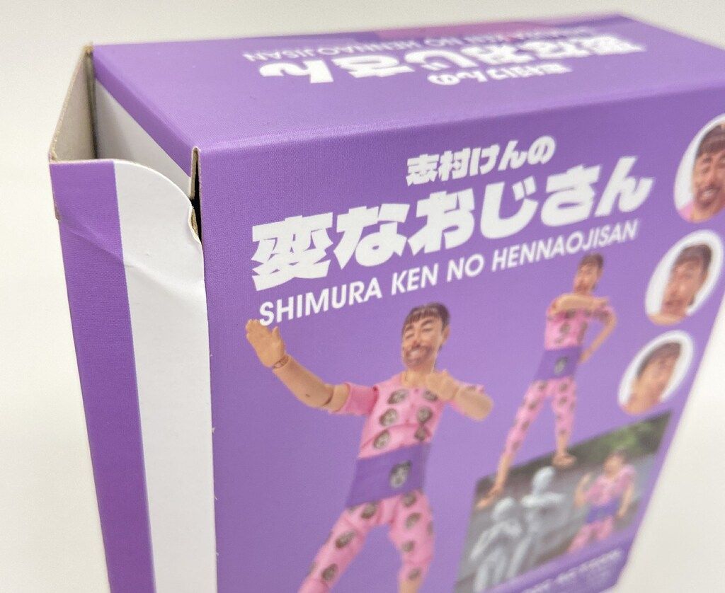 BANDAI SPIRITS S.H.Figuarts 志村けんの変なおじさん