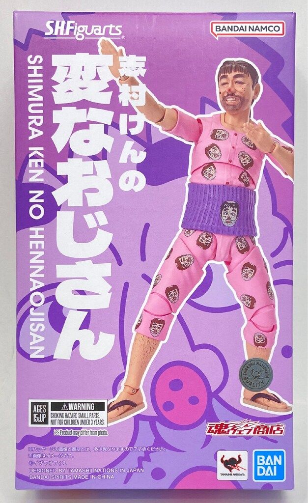 BANDAI SPIRITS S.H.Figuarts 志村けんの変なおじさん