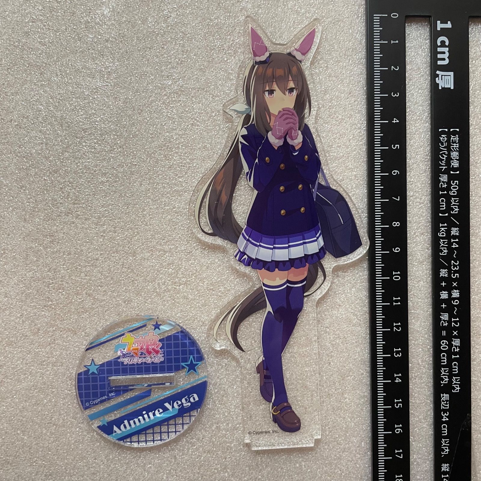 アドマイヤベガ アクリルスタンド セブンイレブン ウマ娘 プリティー