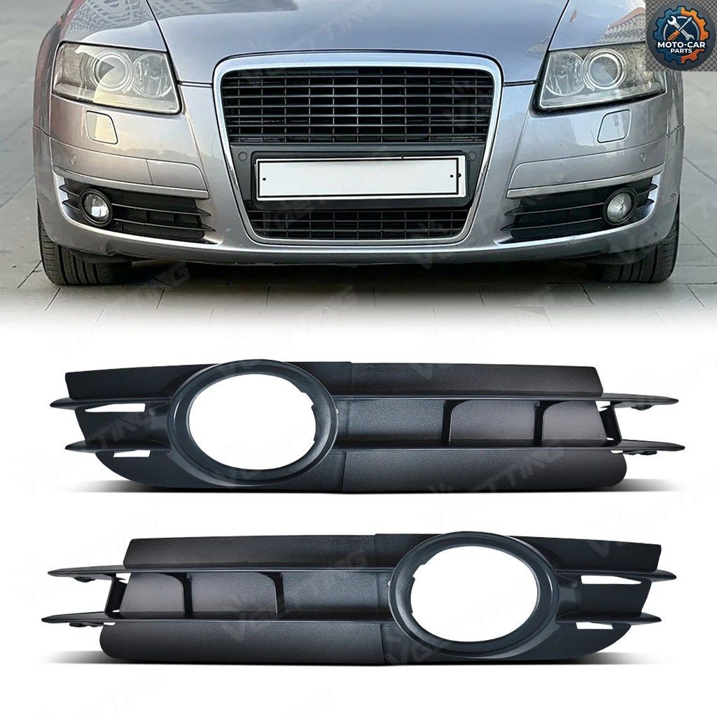 フォグランプグリル レーシンググリル アウディ A6L A6 クワトロ C6 2005 - 08 フロントフォグランプグリルカバー 4F0807682A 4F0807681A