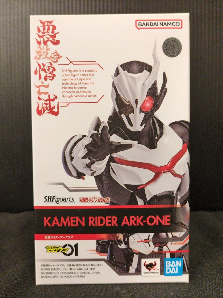 BANDAI SPIRITS S.H.Figuarts 仮面ライダーゼロワン 仮面ライダーアークワン