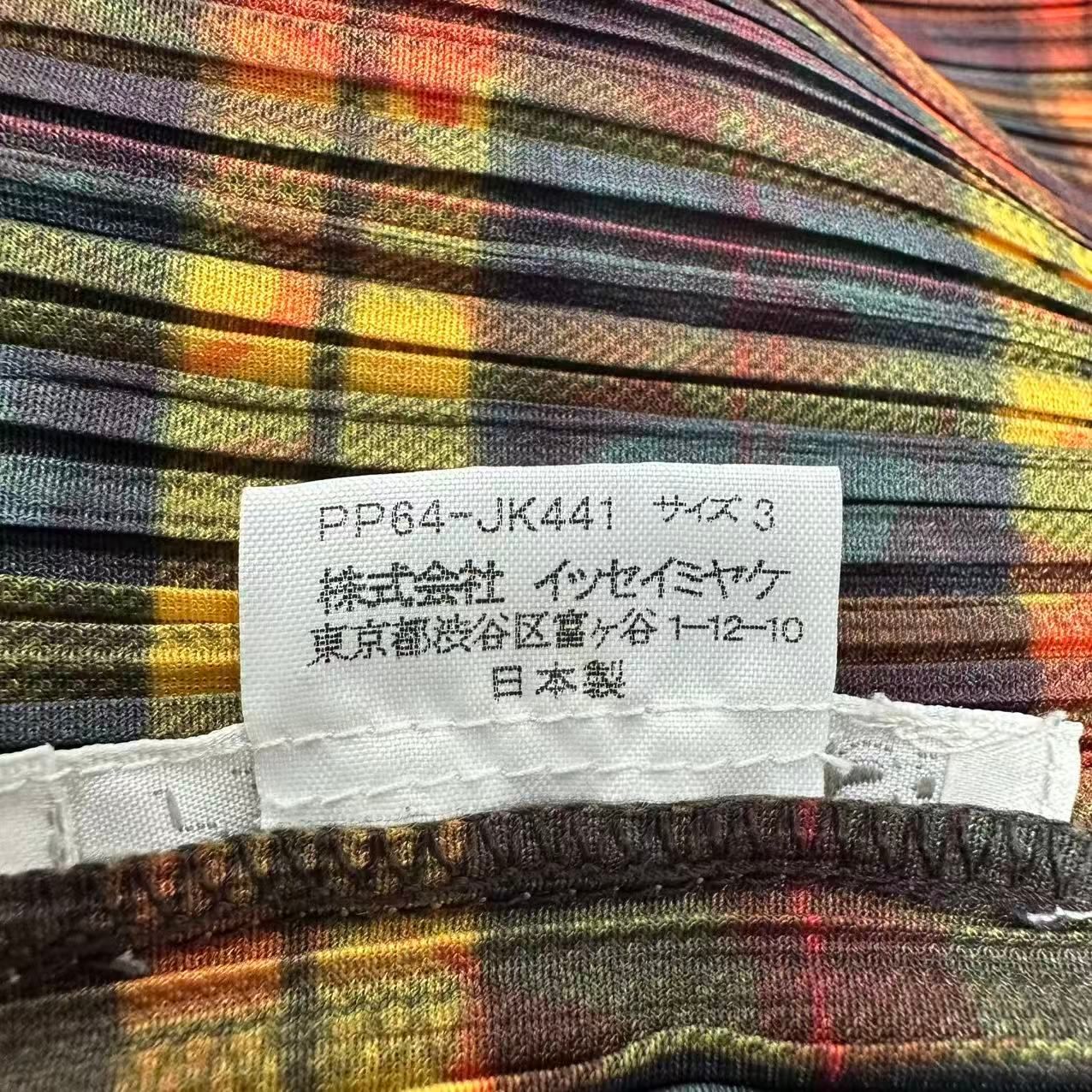 新品同様 ISSEY MIYAKE イッセイミヤケ PLEATS PLEASE プリーツプリー 