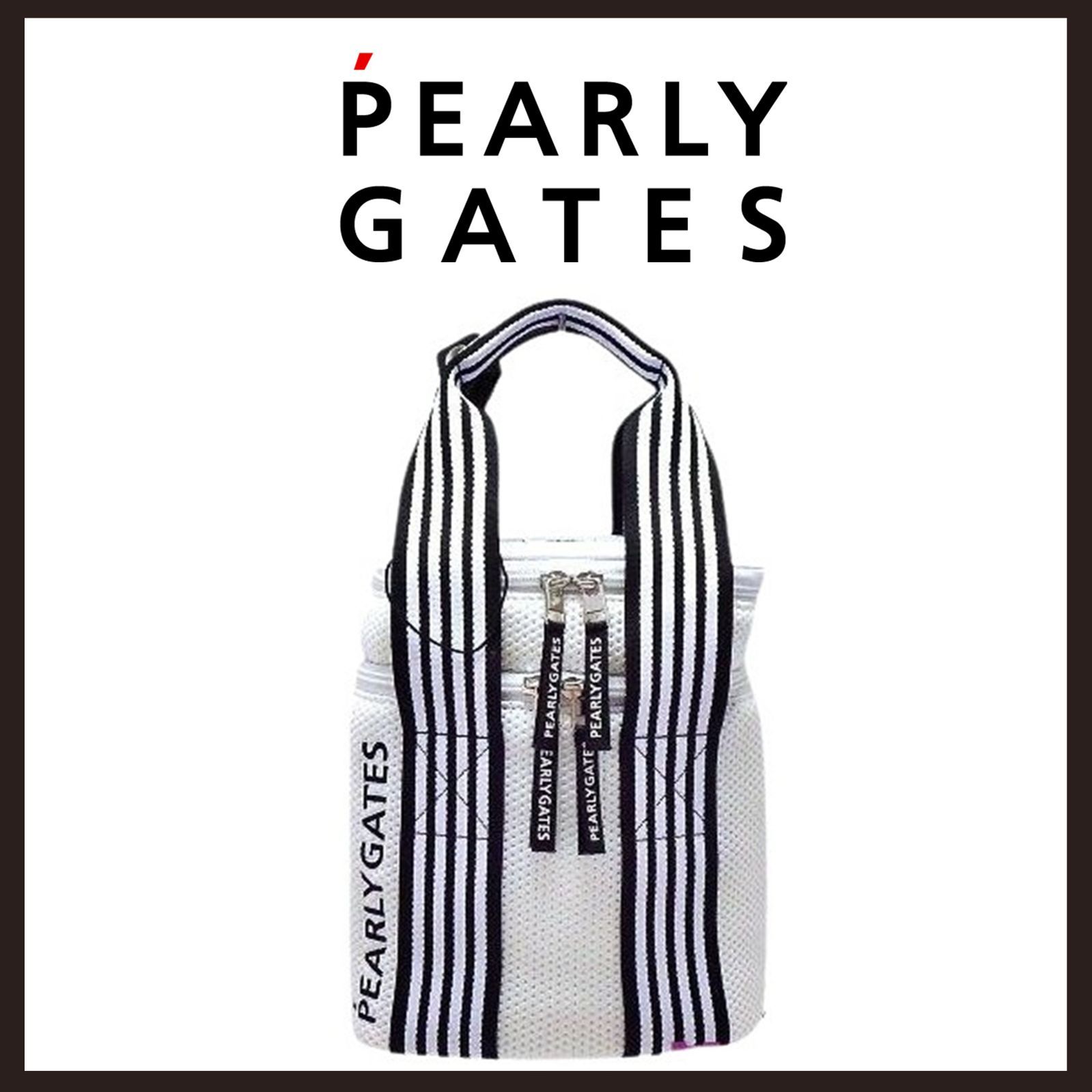 新品未使用 PEARLY GATES（パーリーゲイツ） バニティタイプ 保冷 