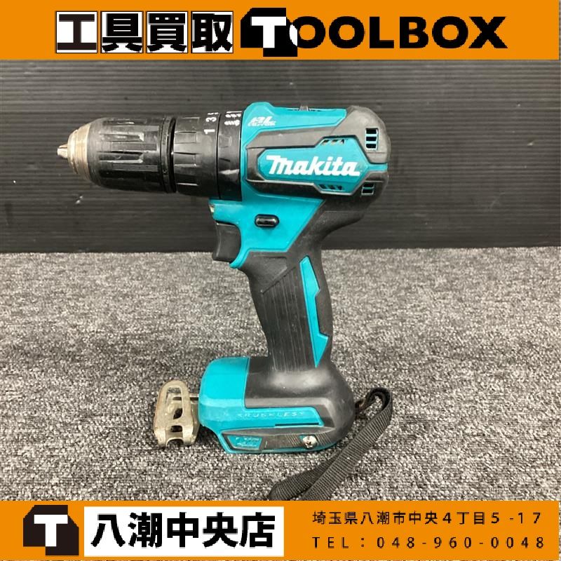 【中古】makita/マキタ HP483DZ 18V 充電式震動ドライバドリル