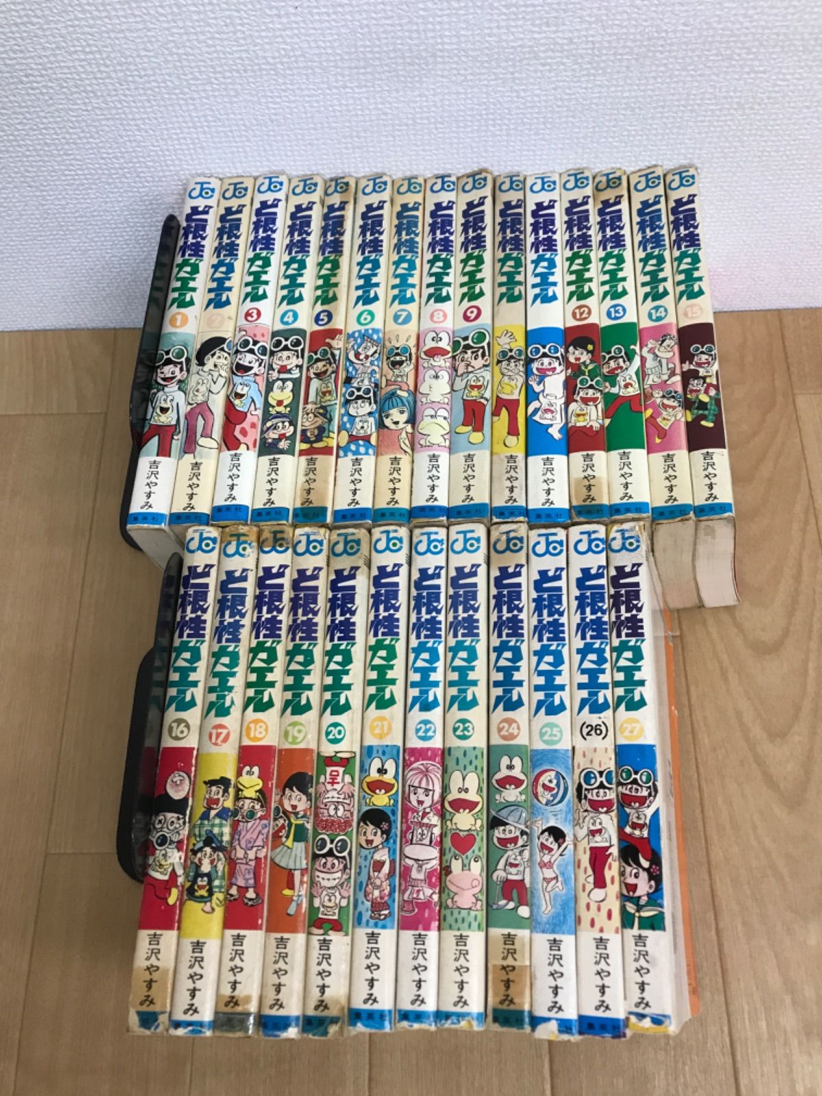 ★ど根性ガエル　全27巻　全巻コミックセット　吉沢やすみ《HV06F》