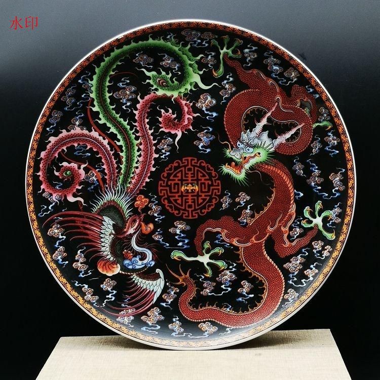 大清乾隆黒地斗彩龍鳳呈祥磁盤 景徳鎮 陶磁器 装飾品 現代工芸品美術品 置物