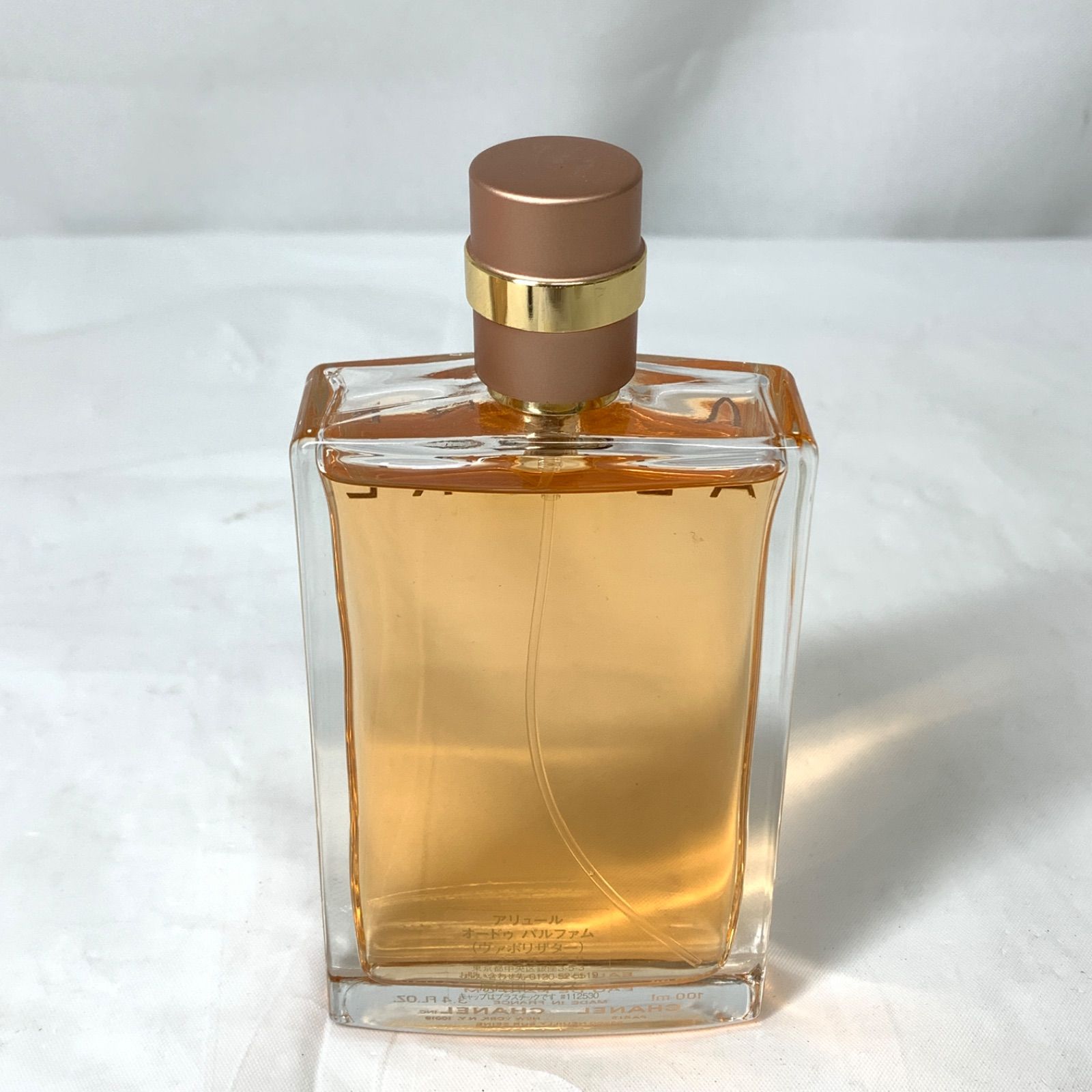 シャネル アリュール オードゥ パルファム (ヴァポリザター) 100ml
