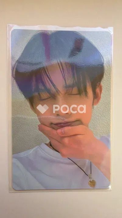 TXT ヨンジュン Love Language Weverse