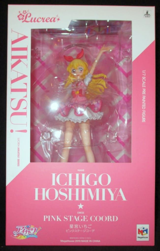 メガハウス Lucrea アイカツ! 星宮いちご ピンクステージコーデ 完成品