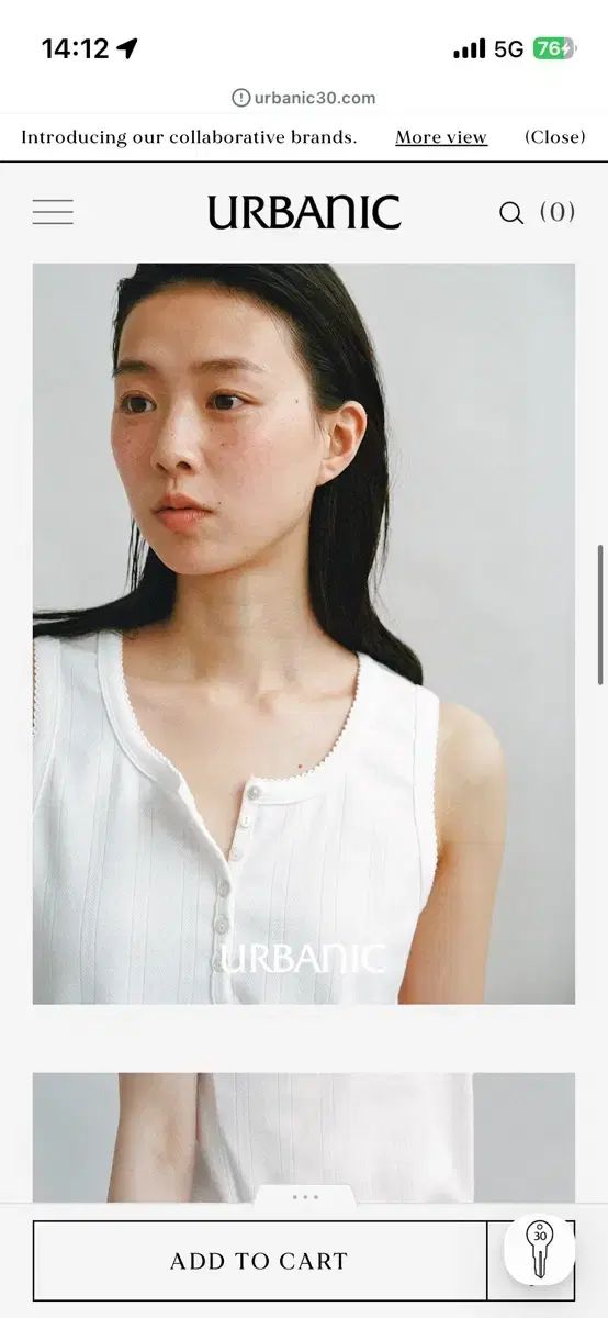 Urbanic30 アイリス スリーブレス