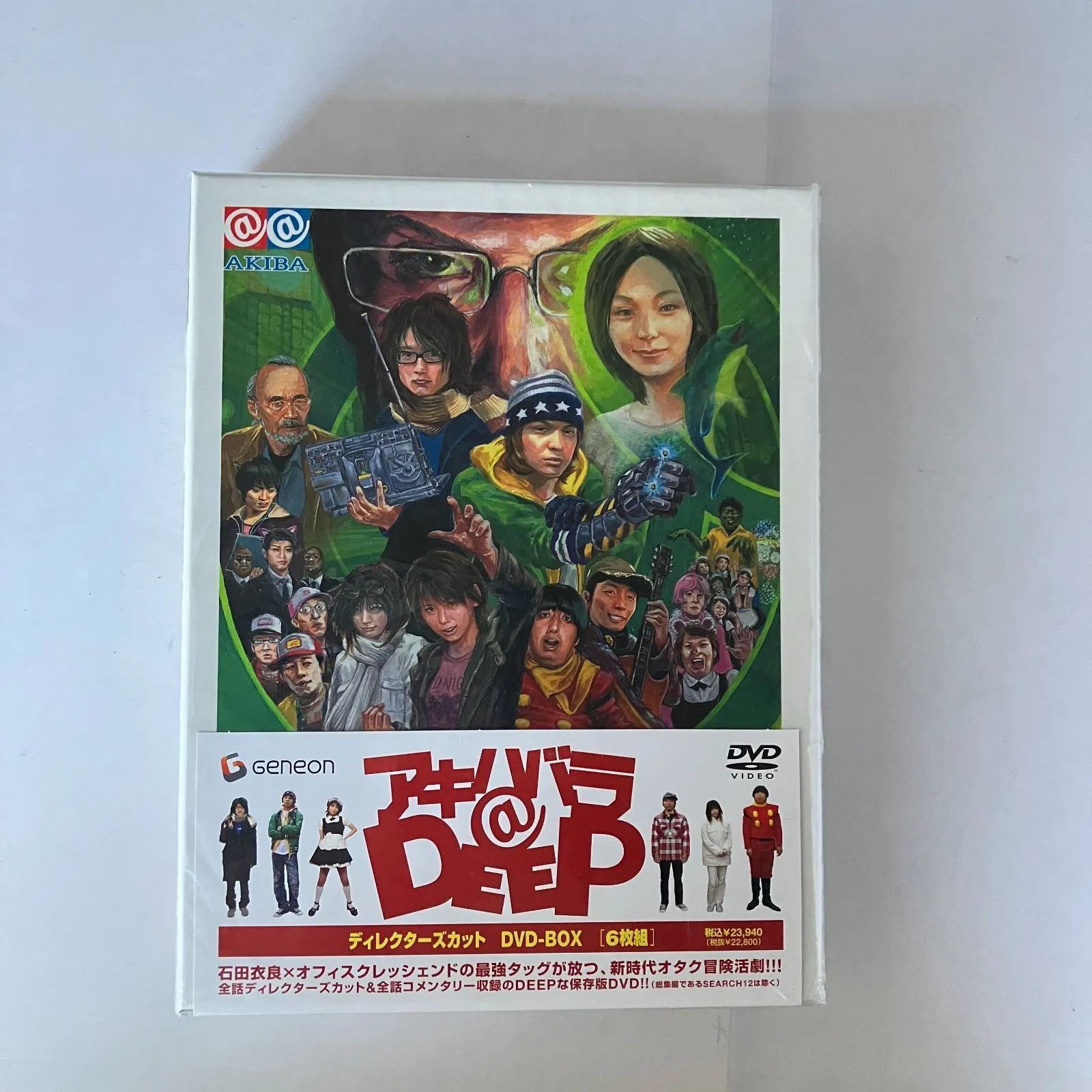 ジャニーズJr アキハバラ＠DEEP ディレクターズカット DVD-BOX f116