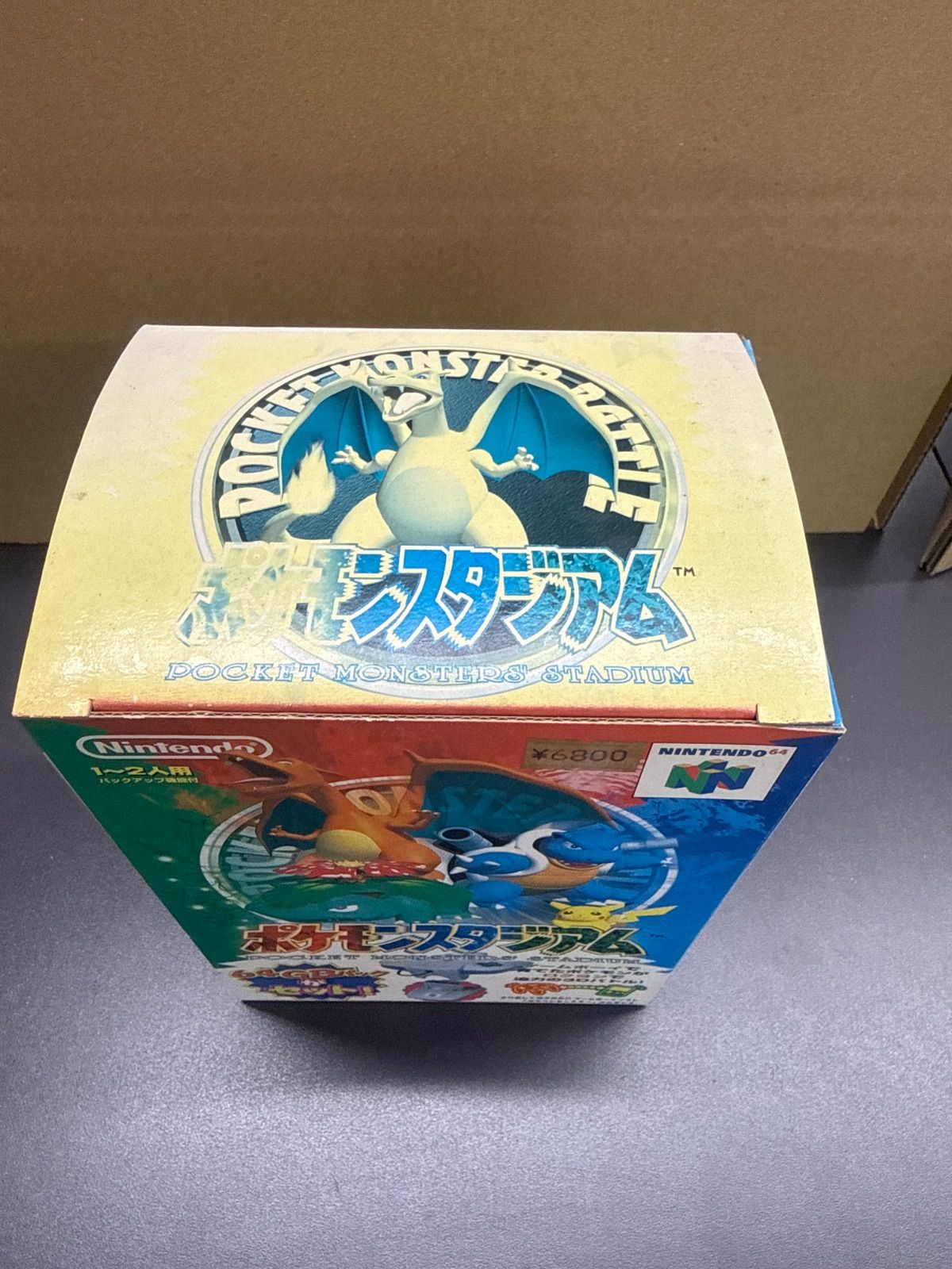 レア品　ポケットモンスター 箱色褪せあり【ポケモン】ニンテンドー64 ポケモンスタジアム - メルカリ