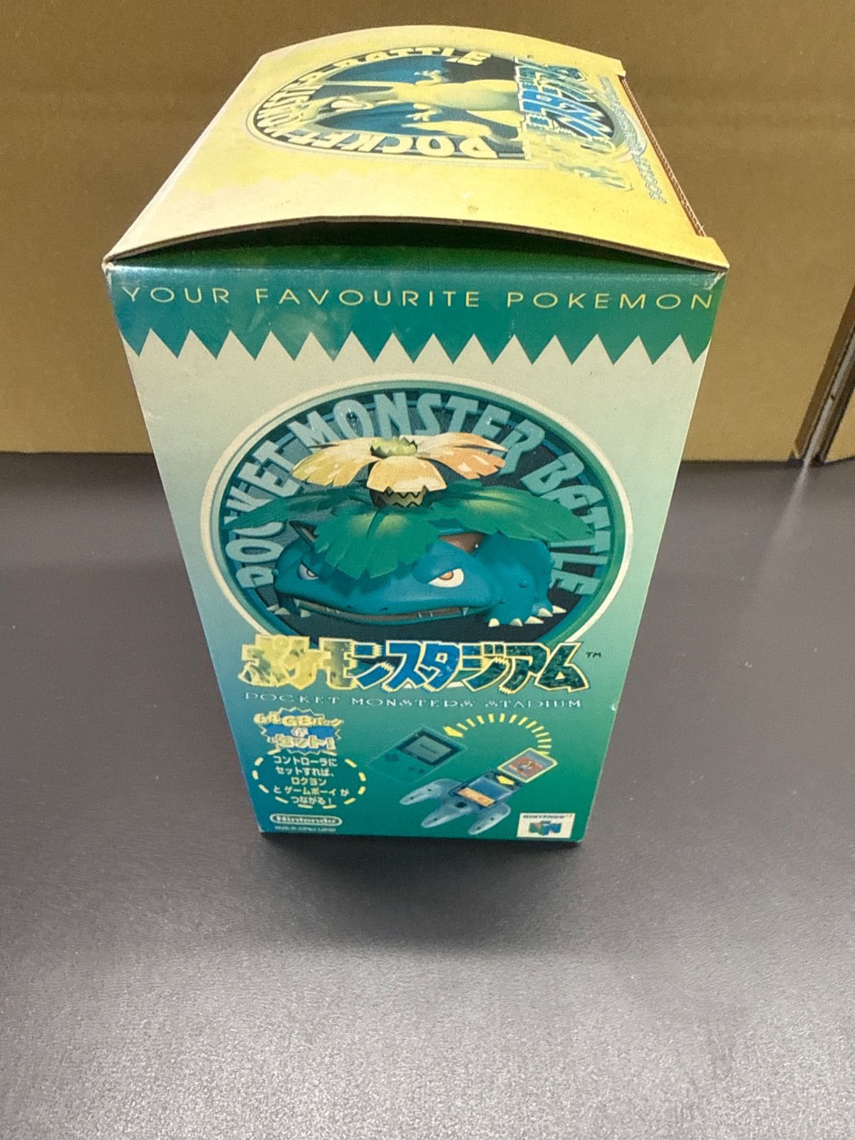 箱色褪せあり【ポケモン】ニンテンドー64 ポケモンスタジアム - メルカリ