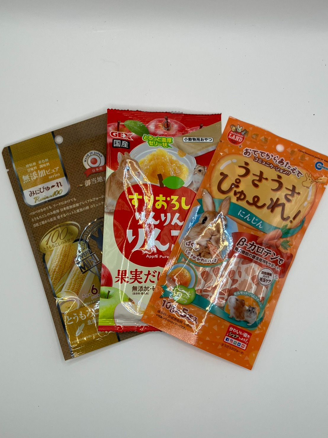 小動物用 おやつ3点セット④ - メルカリ
