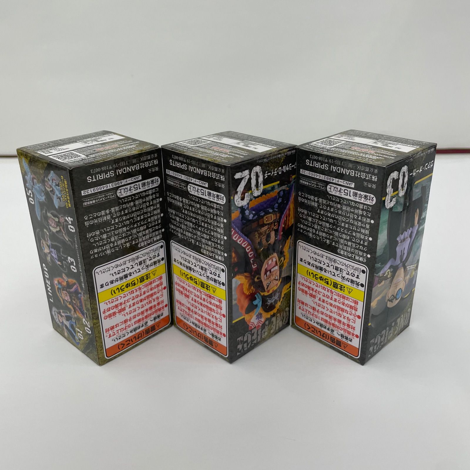 瀬戸店】未開封 ワンピース トラファルガー・ローVS黒ひげ海賊団 全5種