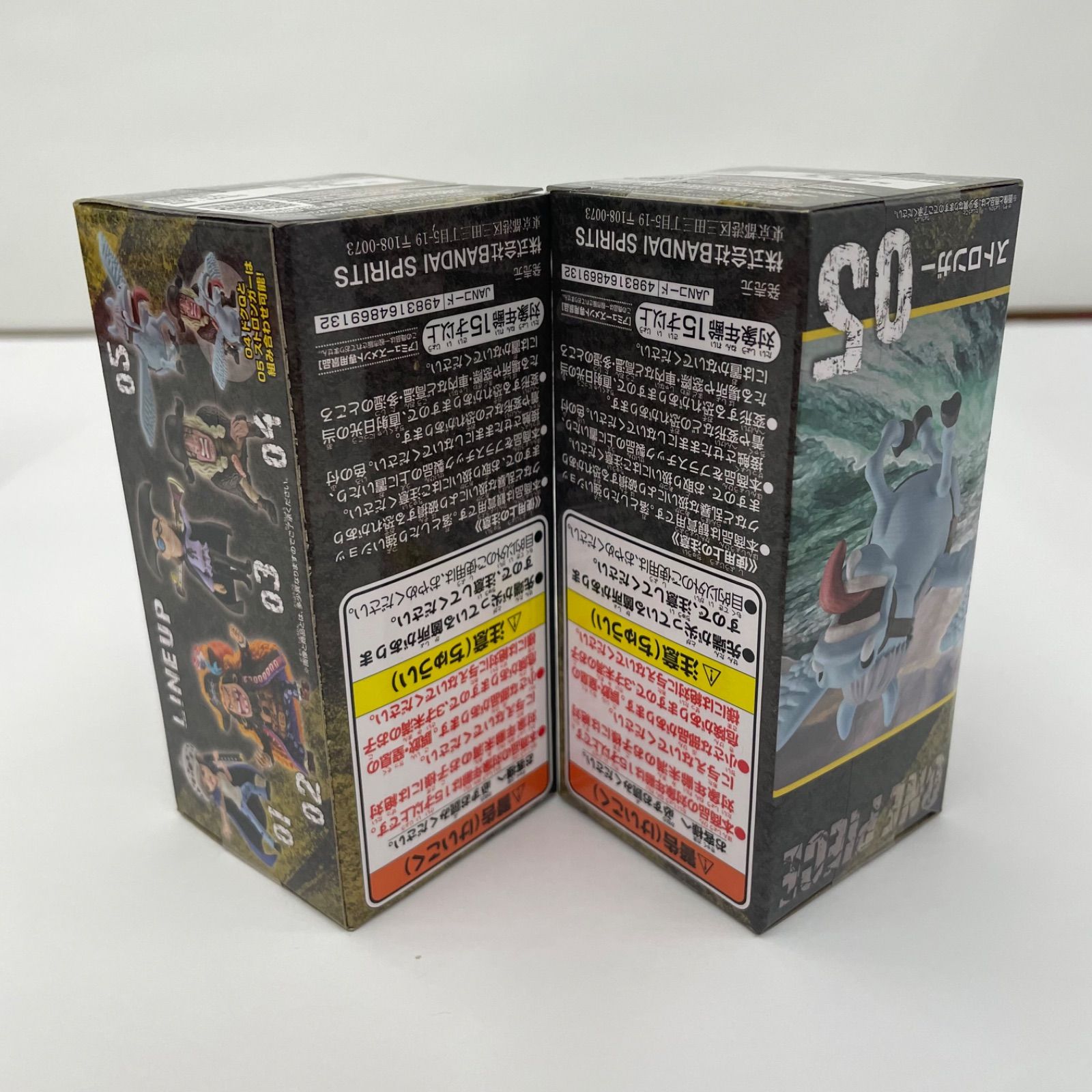 瀬戸店】未開封 ワンピース トラファルガー・ローVS黒ひげ海賊団 全5種