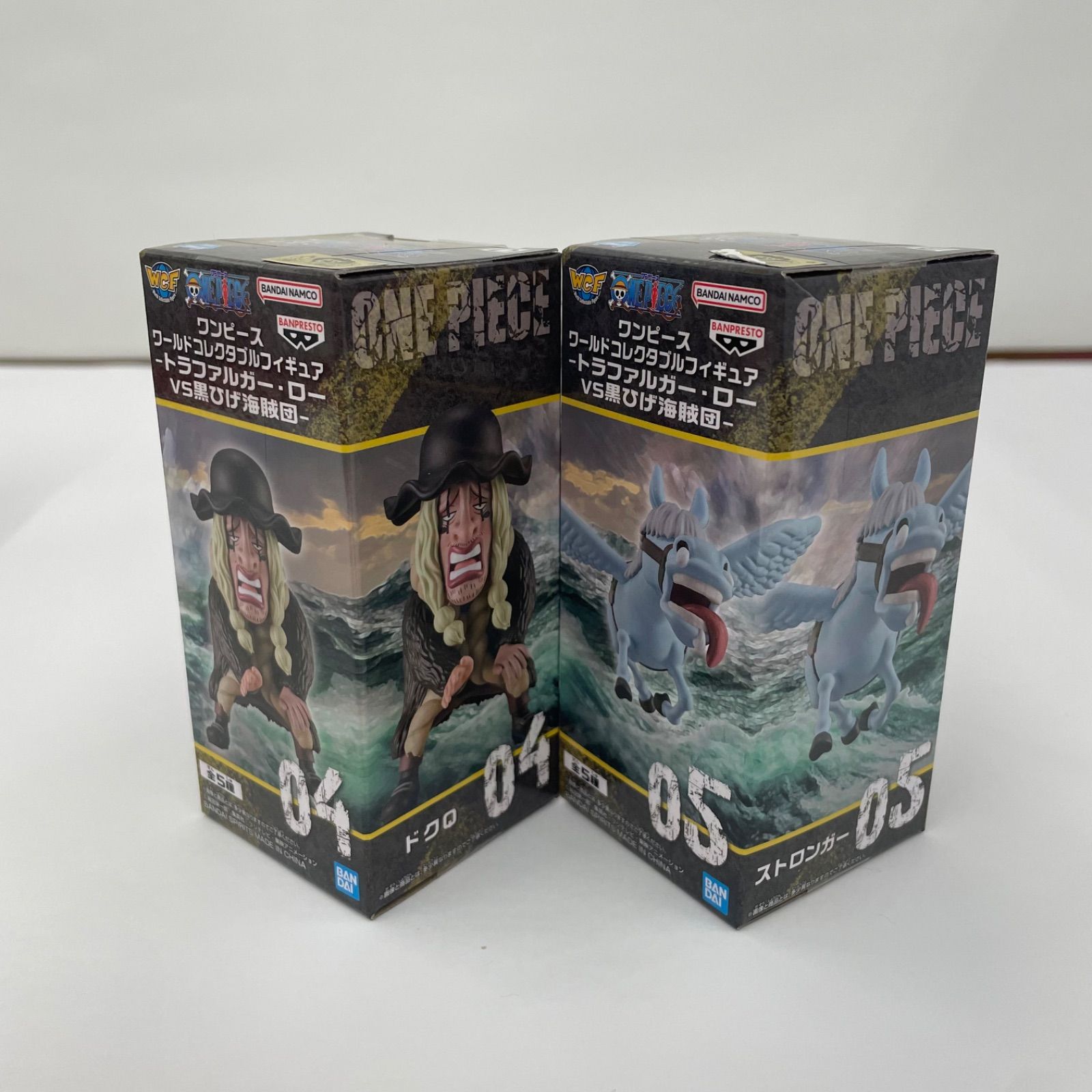 瀬戸店】未開封 ワンピース トラファルガー・ローVS黒ひげ海賊団 全5種