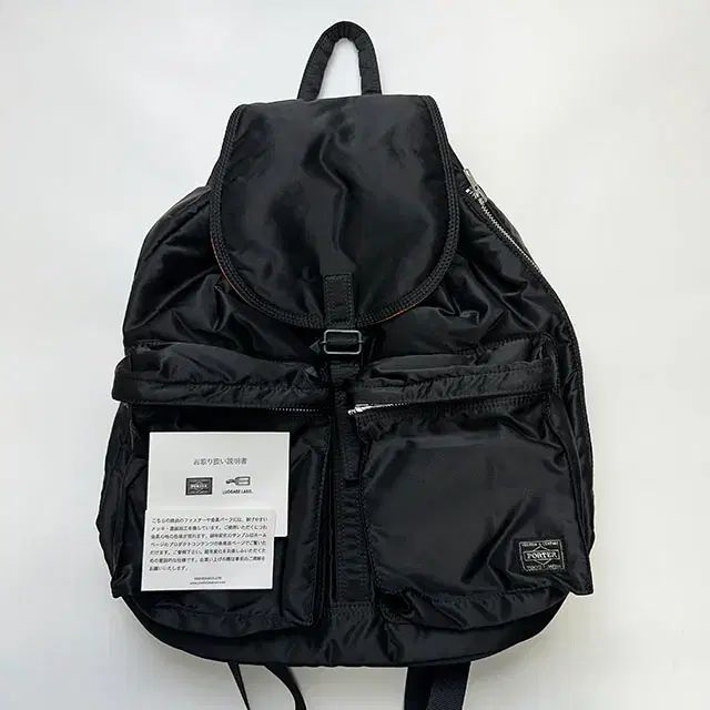 PORTER TANKER RUCKSACK ポーター タンカー リュックサック