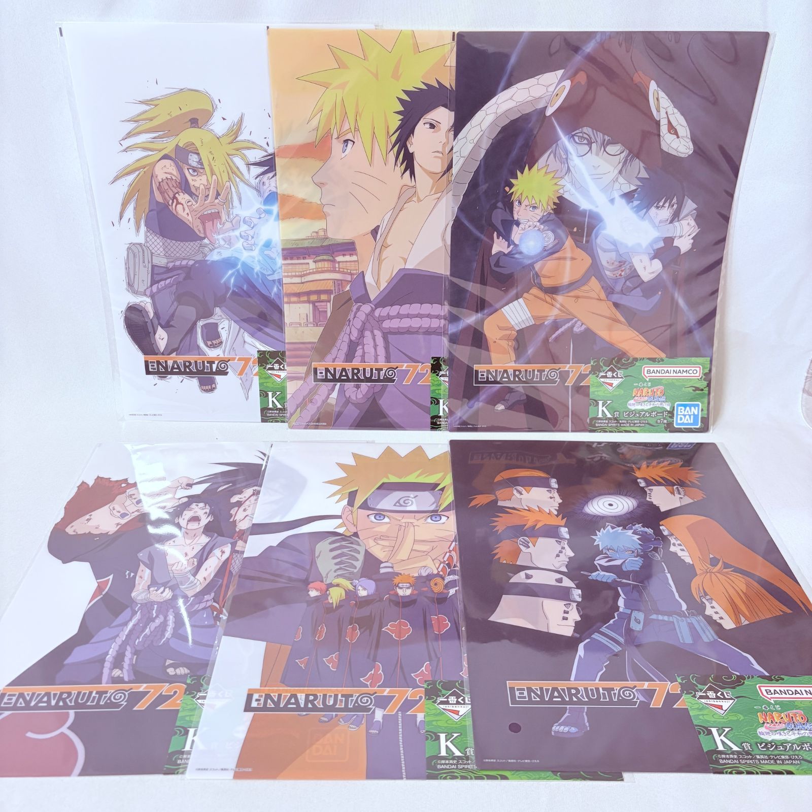 NARUTO-ナルト- 一番くじ 疾風伝 K賞 ビジュアルボード 6種セット 
