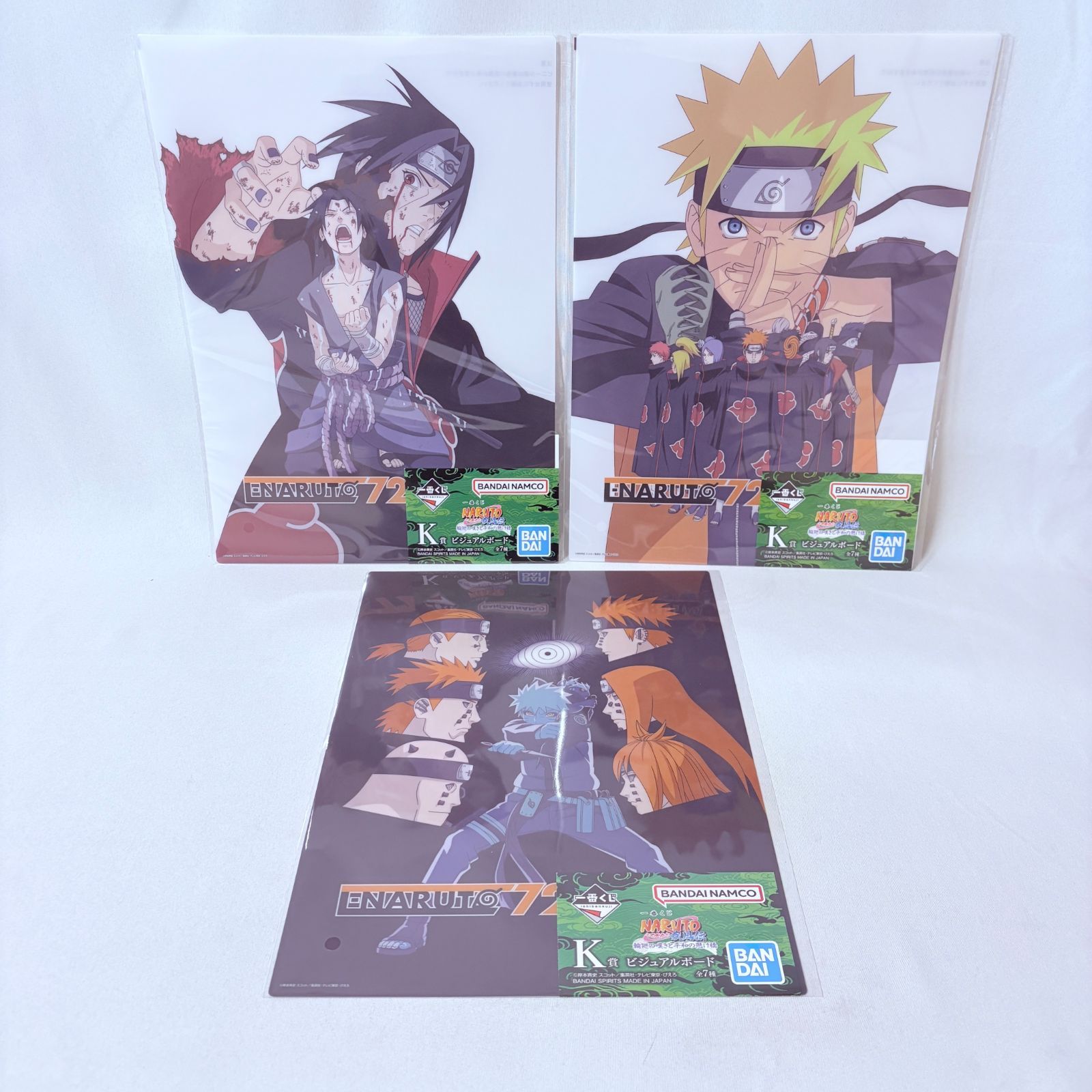 NARUTO-ナルト- 一番くじ 疾風伝 K賞 ビジュアルボード 6種セット 