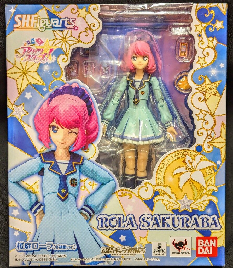 バンダイ S.H.Figuarts アイカツスターズ! 桜庭ローラ(冬制服ver)
