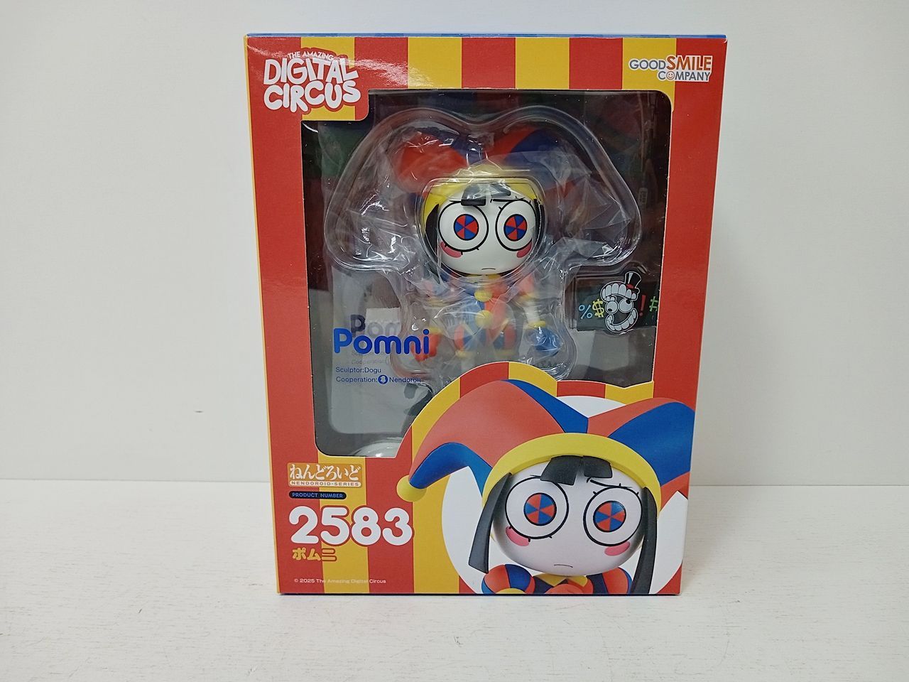 グッドスマイルカンパニー ねんどろいど 2583 アメイジング・デジタル