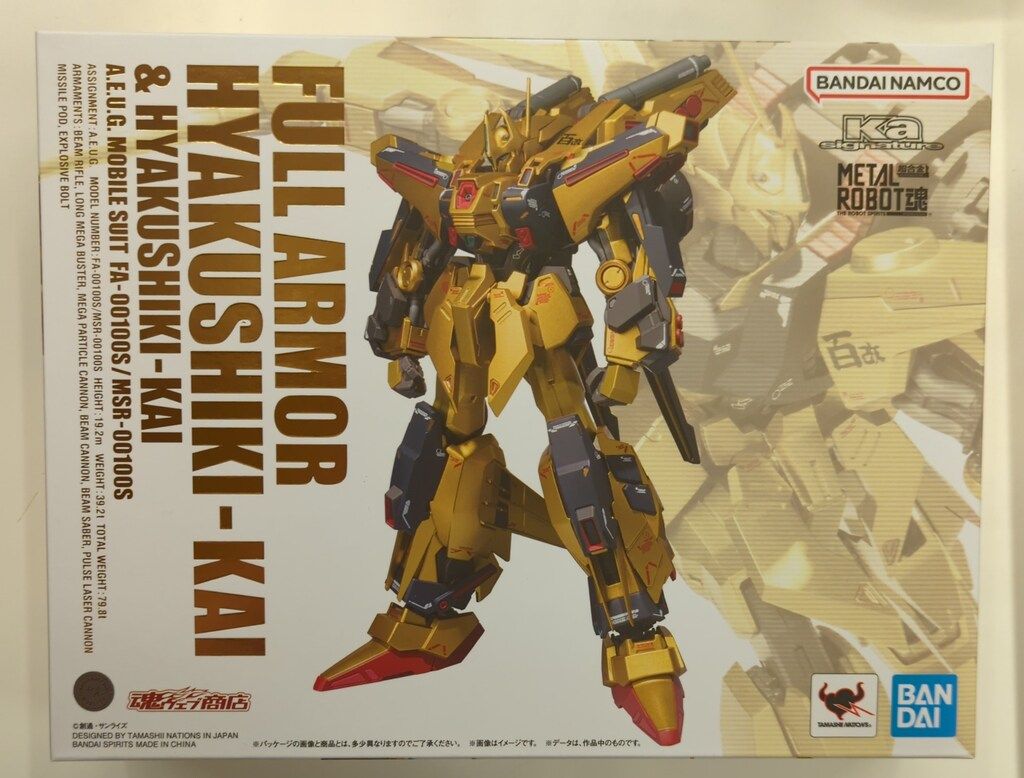 BANDAI SPIRITS METAL ROBOT魂 (Ka signature) M-MSV フルアーマー百式改&百式改