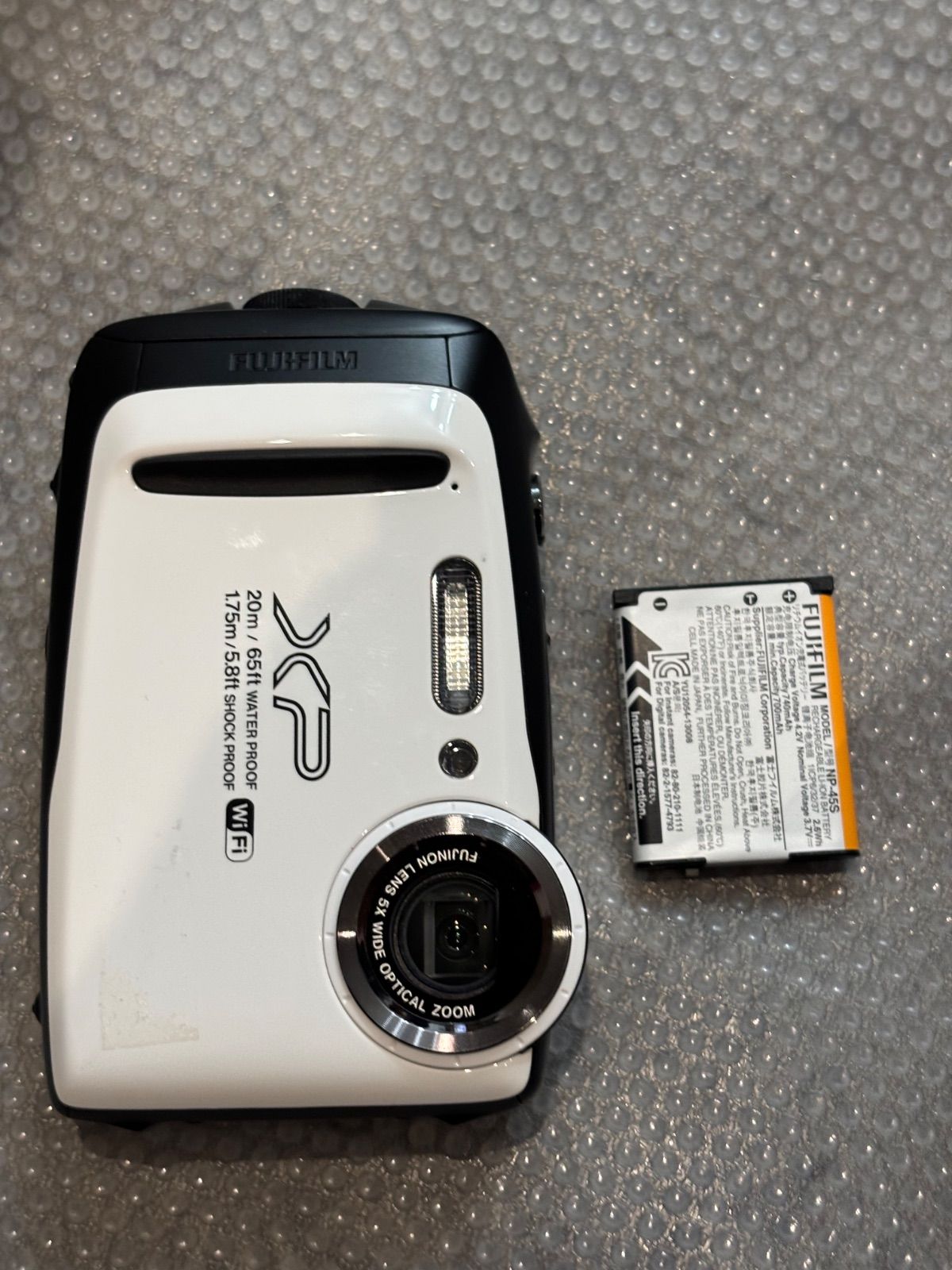 Fujifilm Finepix XP130 　　26040458