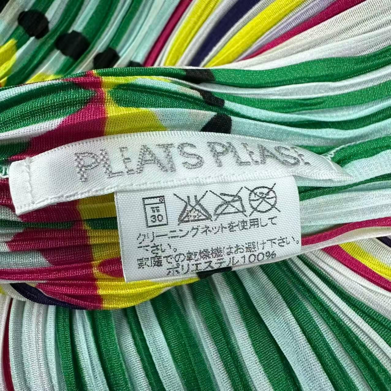極美品 ISSEY MIYAKE イッセイミヤケ PLEATS PLEASE プリーツプリーズ