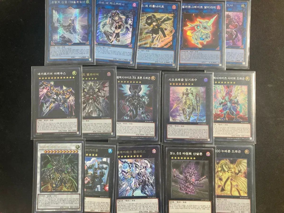 遊☆戯☆王 ホルス・ドラゴン 8軸 デッキ 出品 5,731円