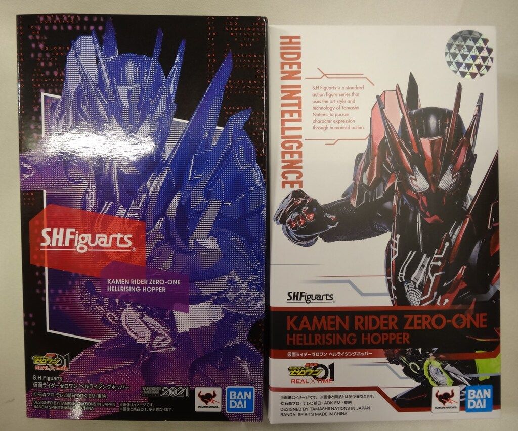 BANDAI SPIRITS S.H.Figuarts 仮面ライダーゼロワン 仮面ライダーゼロワン ヘルライジングホッパー