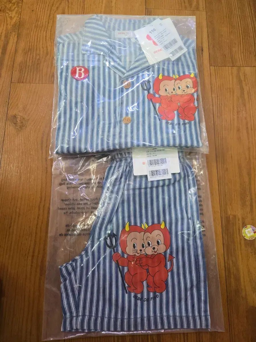 BEBE DE PINO ベベデピノ 新品 商品 セット 110