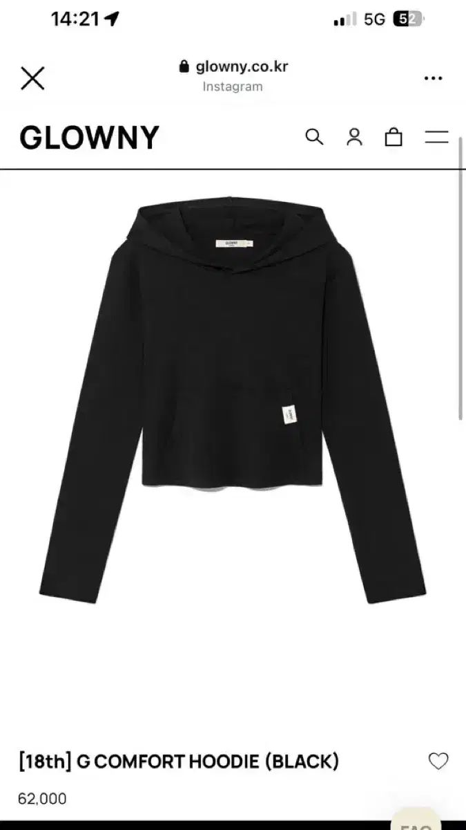 グロウニー G COMFORT HOODIE (BLACK) Sサイズ