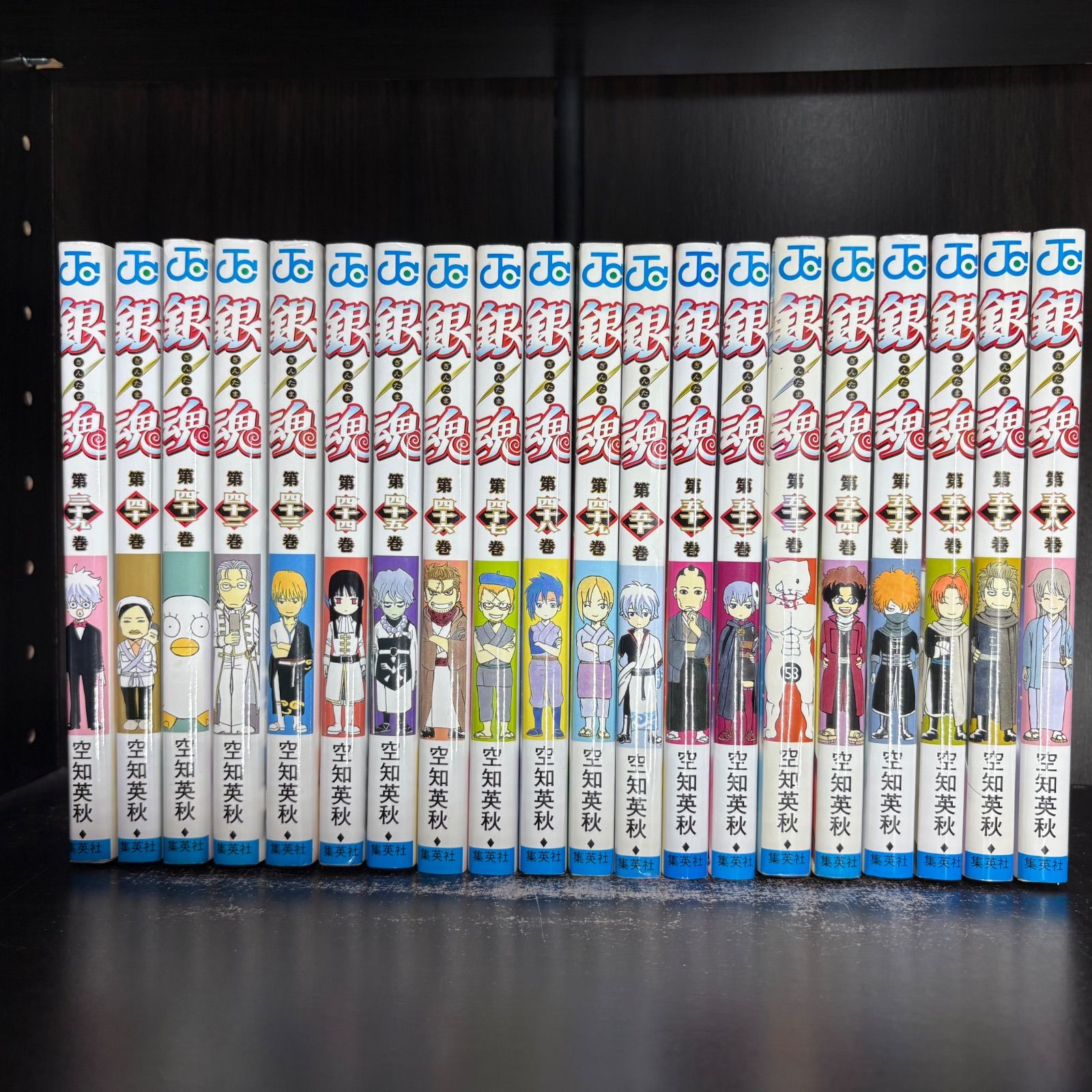 銀魂 1-77巻 全巻セット ジャンプコミックス 少年漫画まとめ売り