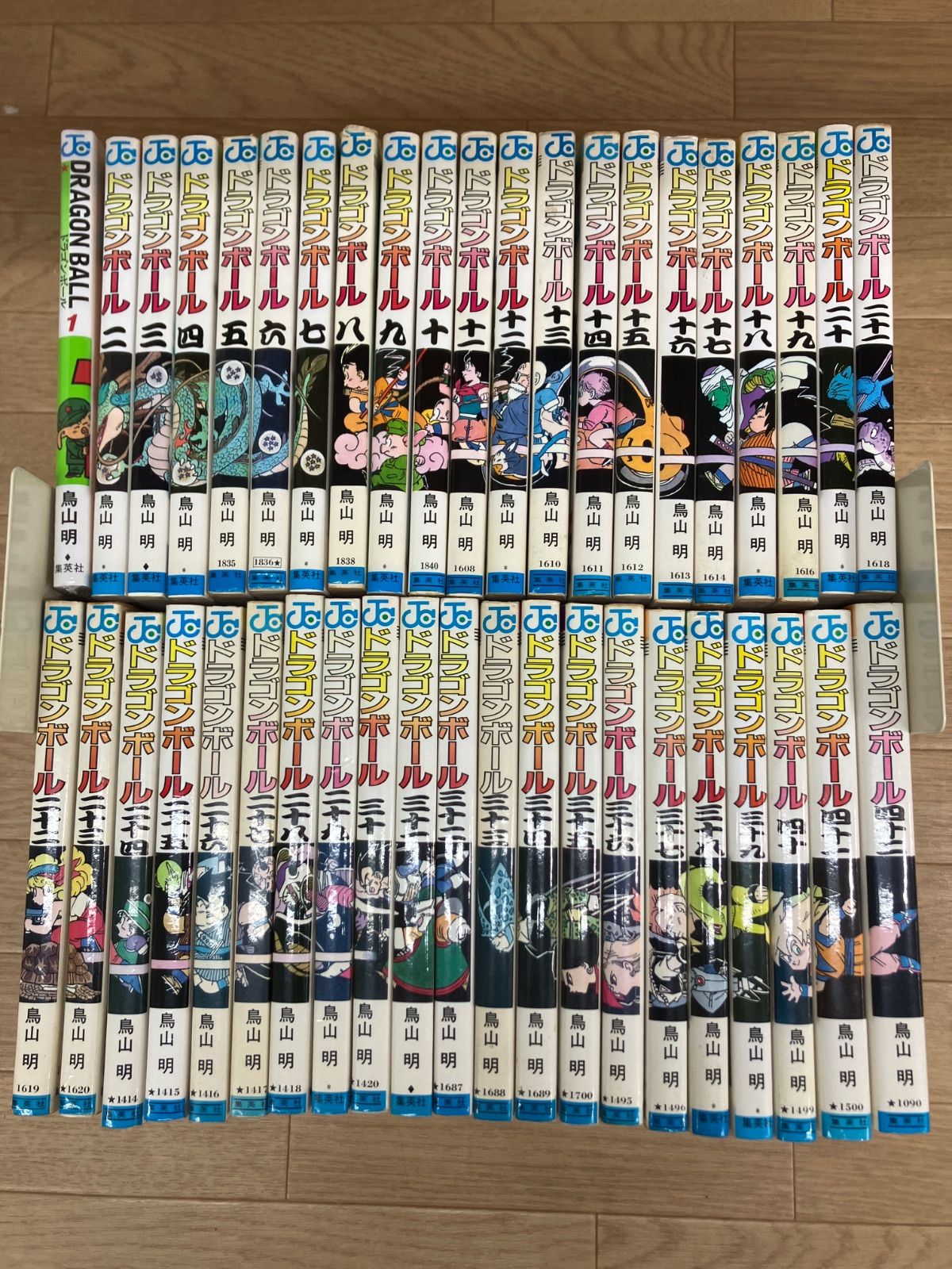 ☆【1巻のみ未開封・新装版】ドラゴンボール 1～42巻 コミック全巻