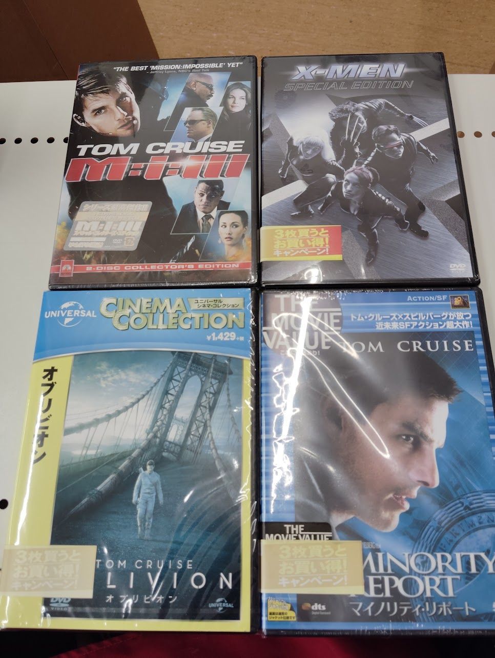 洋画　DVD セット まとめ売り アクション、サスペンス、SF等 SF/アクション映画 DVDセット - メルカリ