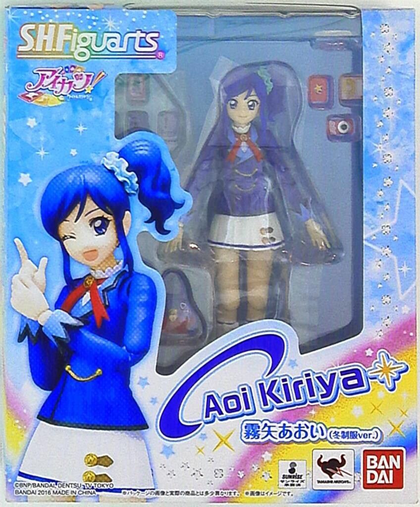 バンダイ S.H.Figuarts アイカツ! 霧矢あおい (冬制服ver)